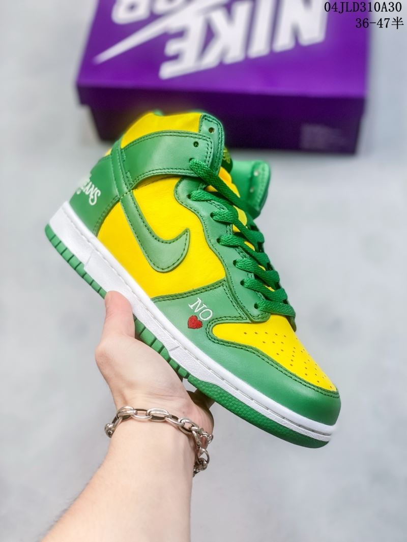 Nike Dunk Shoes